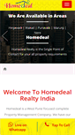 Mobile Screenshot of homedeal.in